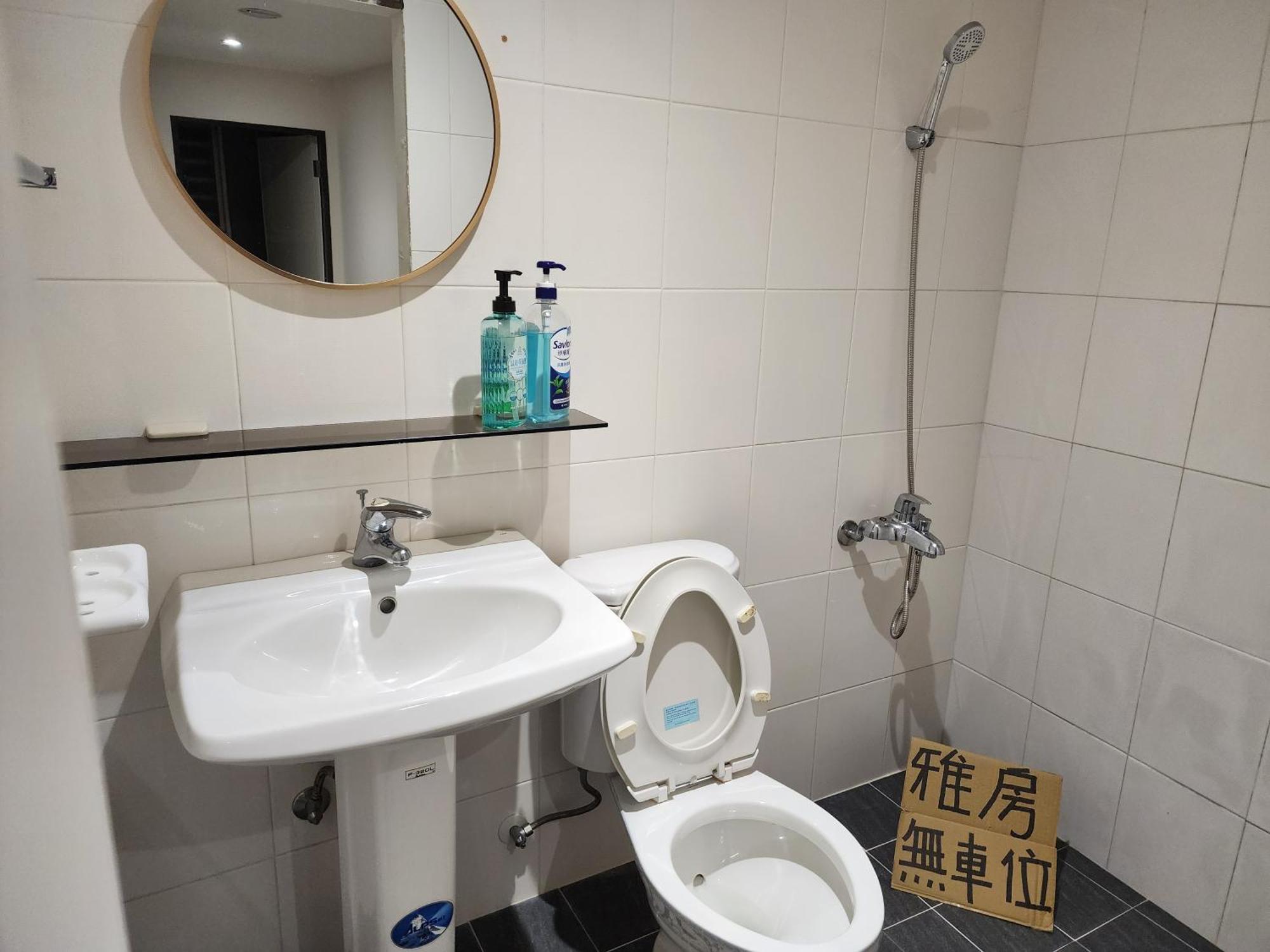 Slowly B&B Джиуфен Екстериор снимка